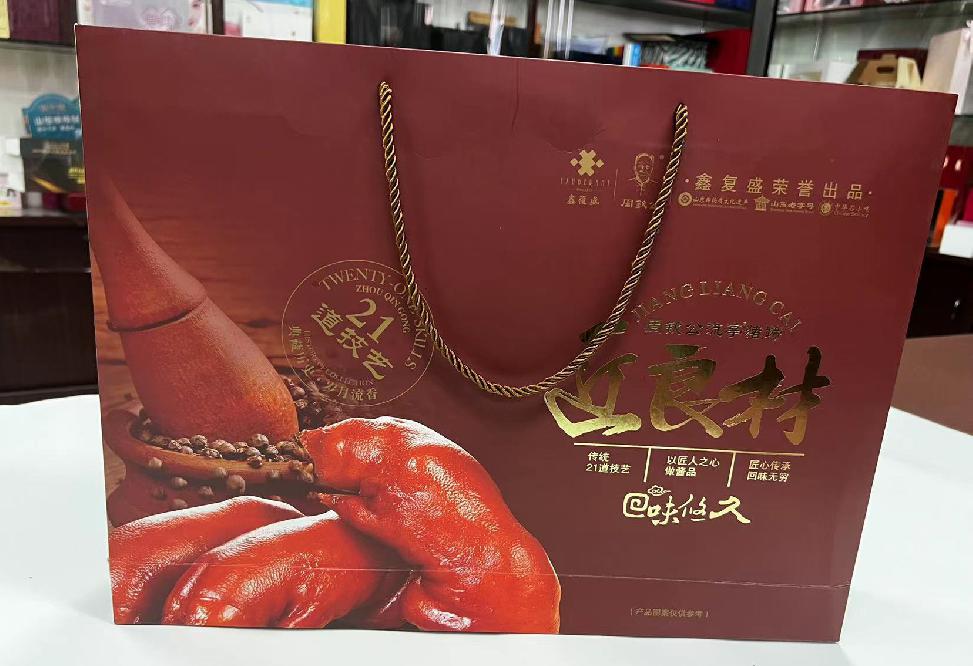 淮安区礼品盒定制